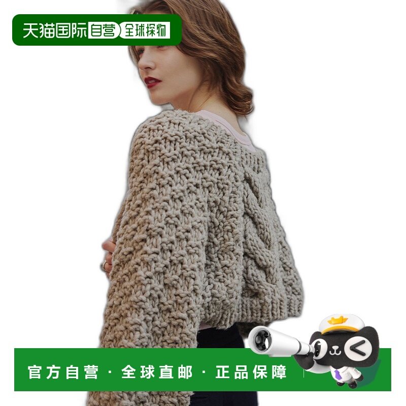 1h可退 FREAK'S STORE The Yarn 秘鲁手工针织短款披肩 113224890,女装/女士精品,毛衣,淘宝优惠券,粉丝福利购,淘宝优惠卷