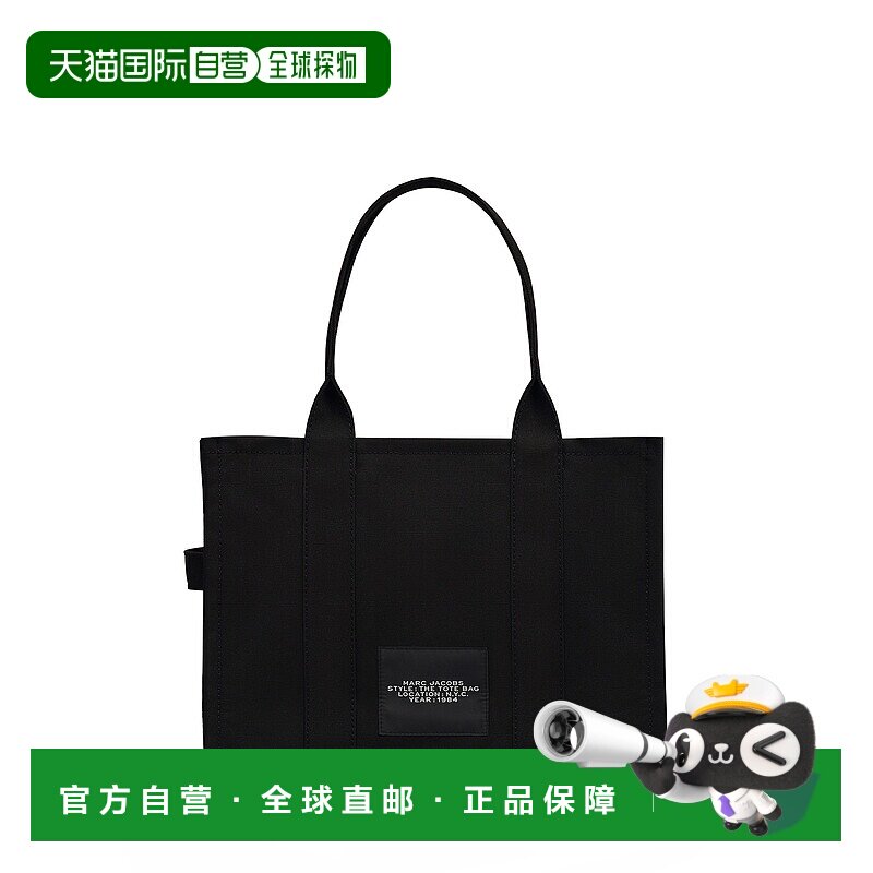 香港直邮MARC JACOBS 女士手提包 M0016156001