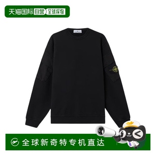 男士 外套 香港直郵STONE 6100068S0A20V0029 AW202 ISLAND 1h可退