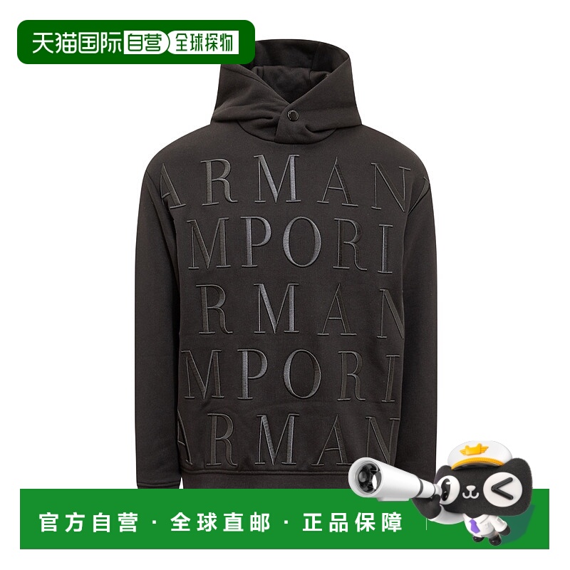 香港直邮Emporio Armani 长袖连帽卫衣 6R1MCR1JWPZ阿玛尼