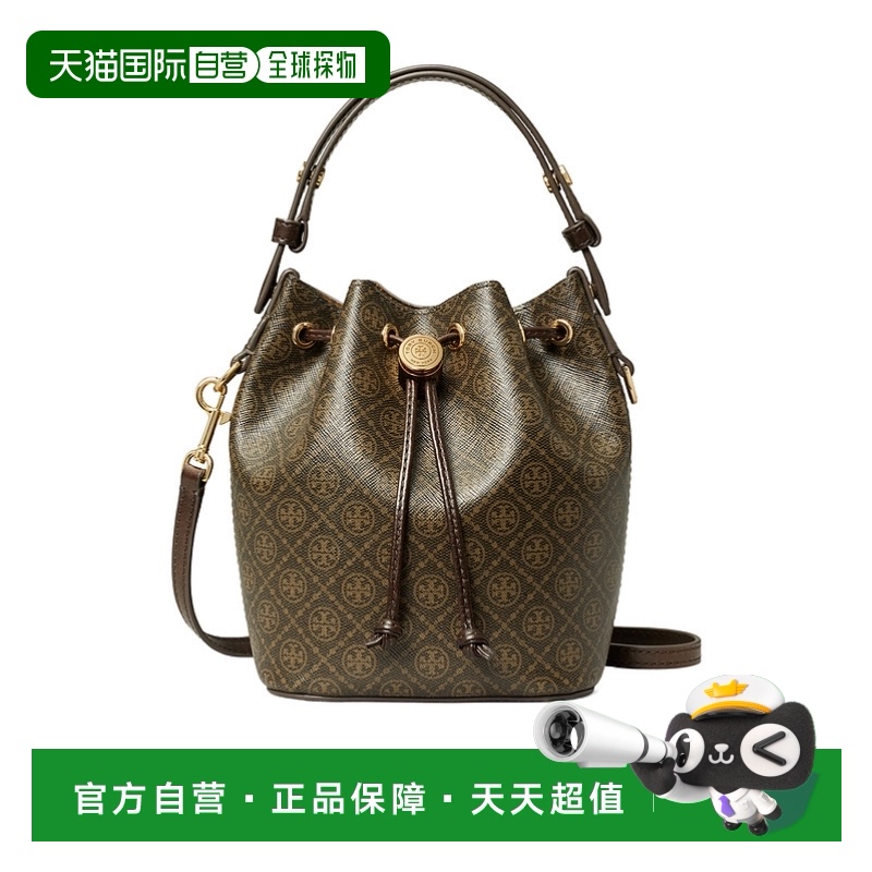 香港直邮Tory Burch T Monogram 迷你水桶包 164889汤丽柏琦新款