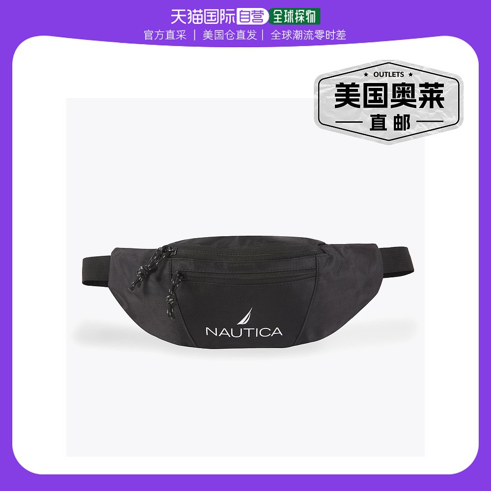 nautica mens logo fanny pack - black iron wash 【美国奥莱】