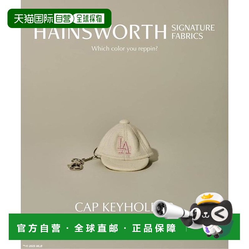 1h可退 日本直邮JOURNAL STANDARD NEW ERA 联名 HAINSWORTH 男士