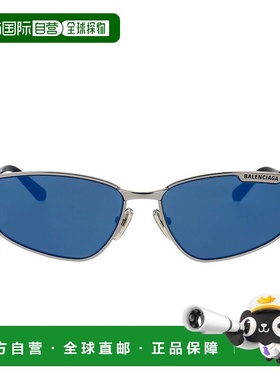 香港直邮BALENCIAGA 女士太阳镜 BB0277S003-11 SS2023 蓝色