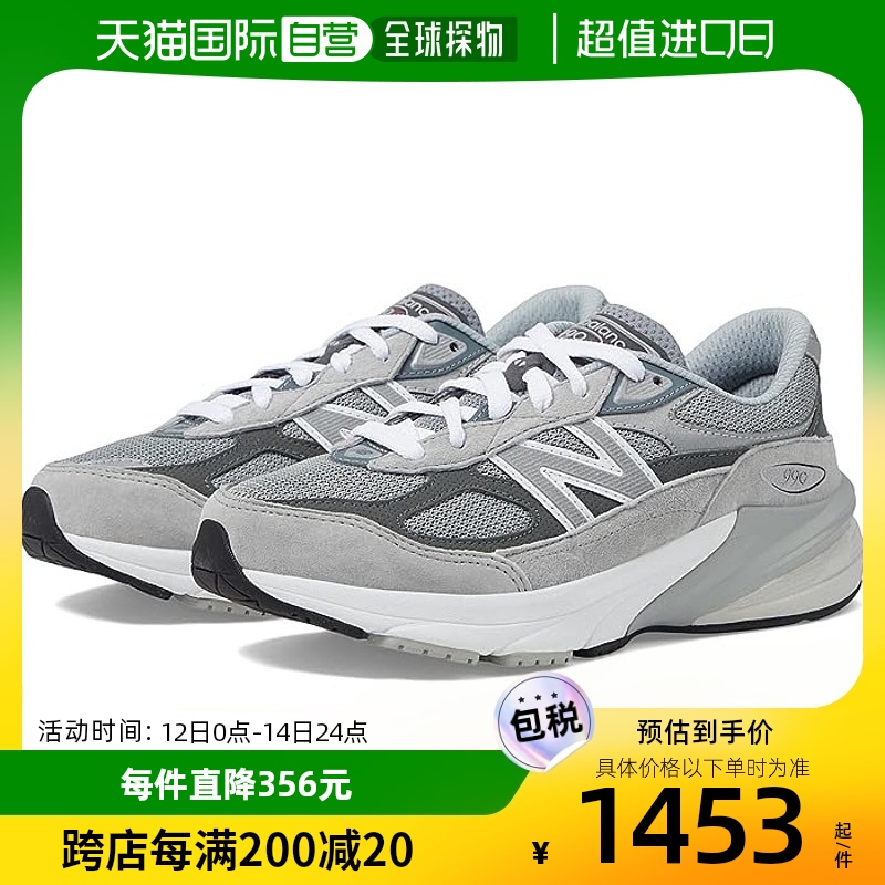 香港直邮潮奢 New Balance男童 990v6运动休闲鞋(大童)童鞋