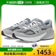 大童 New Balance 童鞋 990v6 香港直邮潮奢 男童 运动休闲鞋