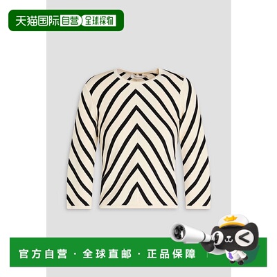 1h可退 香港直邮潮奢 ZIMMERMANN 女士 Stiped 罗纹针织上衣 9775