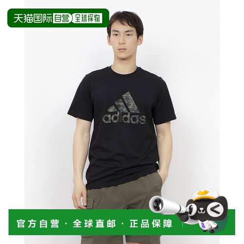 日本直邮阿迪达斯男士迷彩短袖T恤HA7212（黑色）半袖