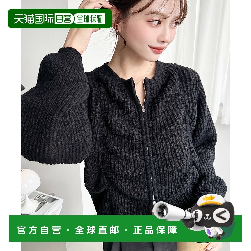 1h可退 日本直邮moment+ 女装 宽松半拉链针织开衫 仿羊羔绒质感