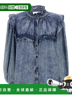 欧洲直邮ISABEL MARANT ÉTOILE 女士衬衫CH0005FEB3H01E30BU