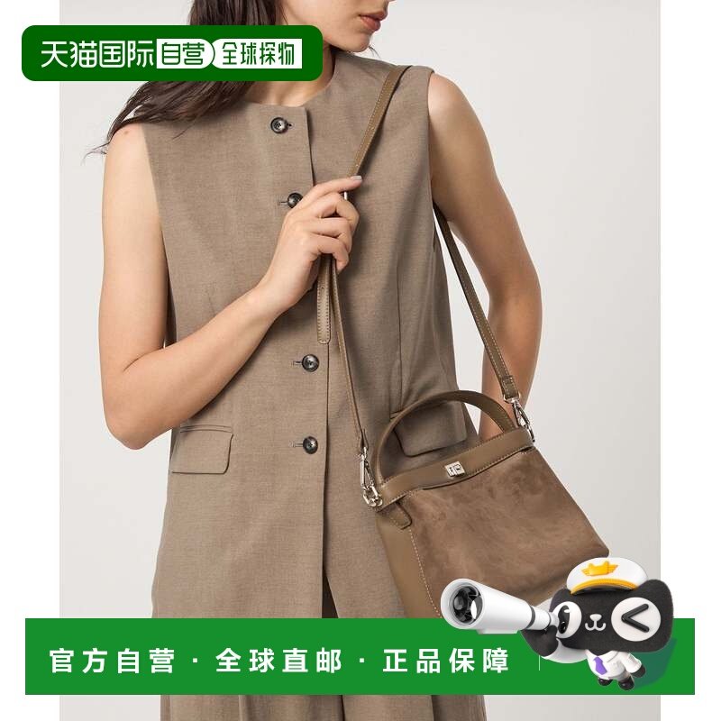 日本直邮UNITED ARROWS green label relaxing 2WAY 组合单柄包/,箱包皮具/热销女包/男包,双肩背包,淘宝优惠券,粉丝福利购,淘宝优惠卷