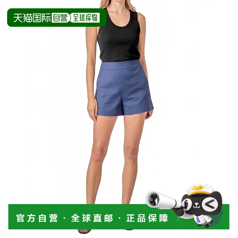 自营english factoryEllie High-Waisted Mini Shorts In Navy -