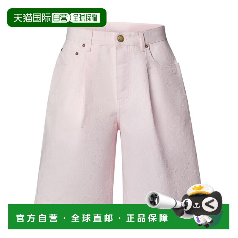 Louis Vuitton 刺绣字母图案定制牛仔短裤 1AKOIG 【付后1h可退】