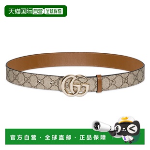 1h可退 香港直邮潮奢 Gucci 古驰 女士 GG Marmont系列双面腰带 8