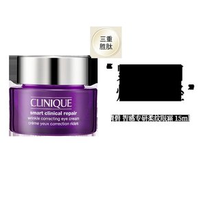 Clinique 倩碧 激光活肤紧致眼霜15毫升