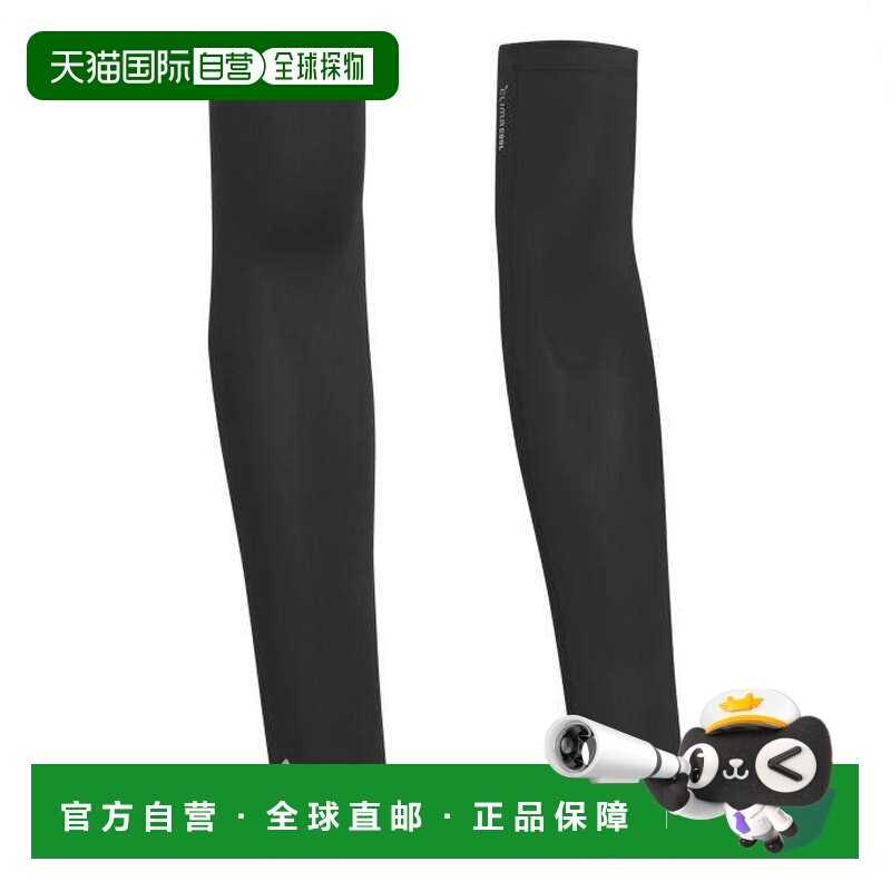 日本直邮Adidas/阿迪达斯防晒速干运动臂套男女同款 KF0441紧身衣