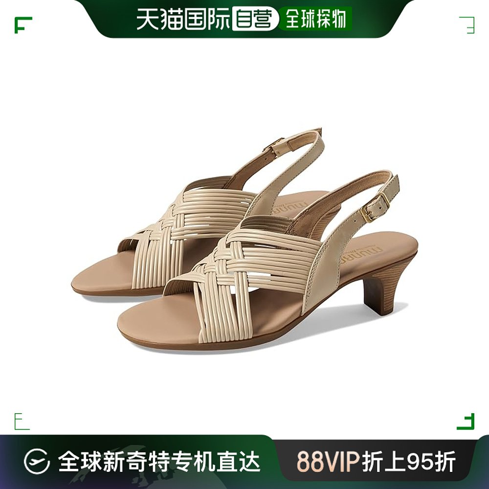 香港直邮潮奢 munro女士 Marianna高跟鞋