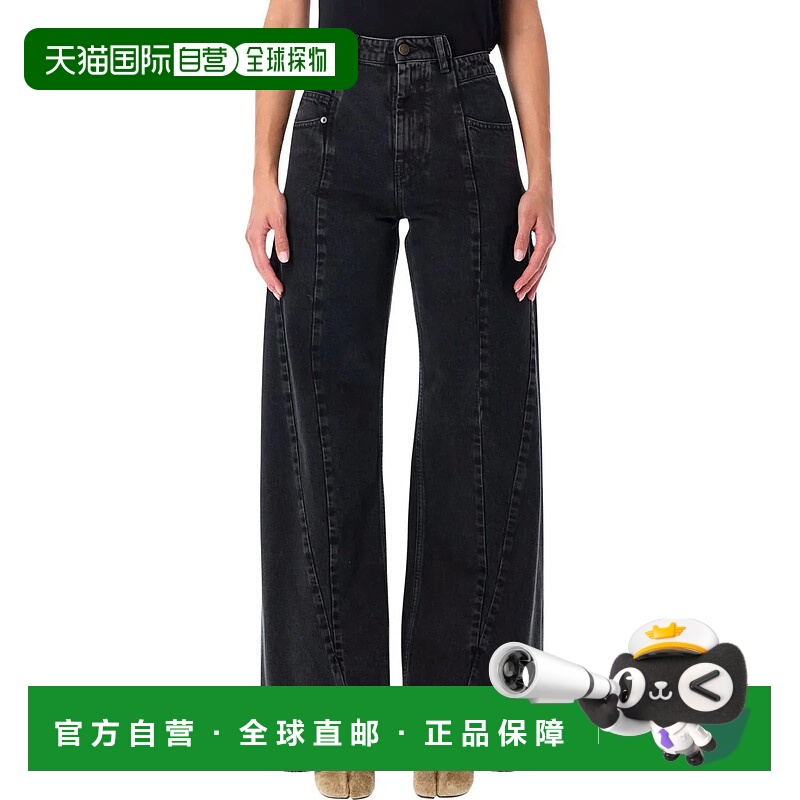 香港直邮MAISON MARGIELA 女士牛仔裤 25AS51LA0133S30496961