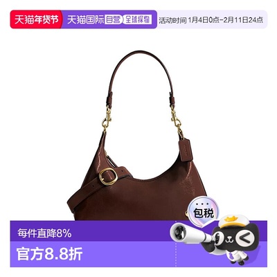 香港直邮COACH 专柜款Juliet女士皮质单肩斜挎手提包