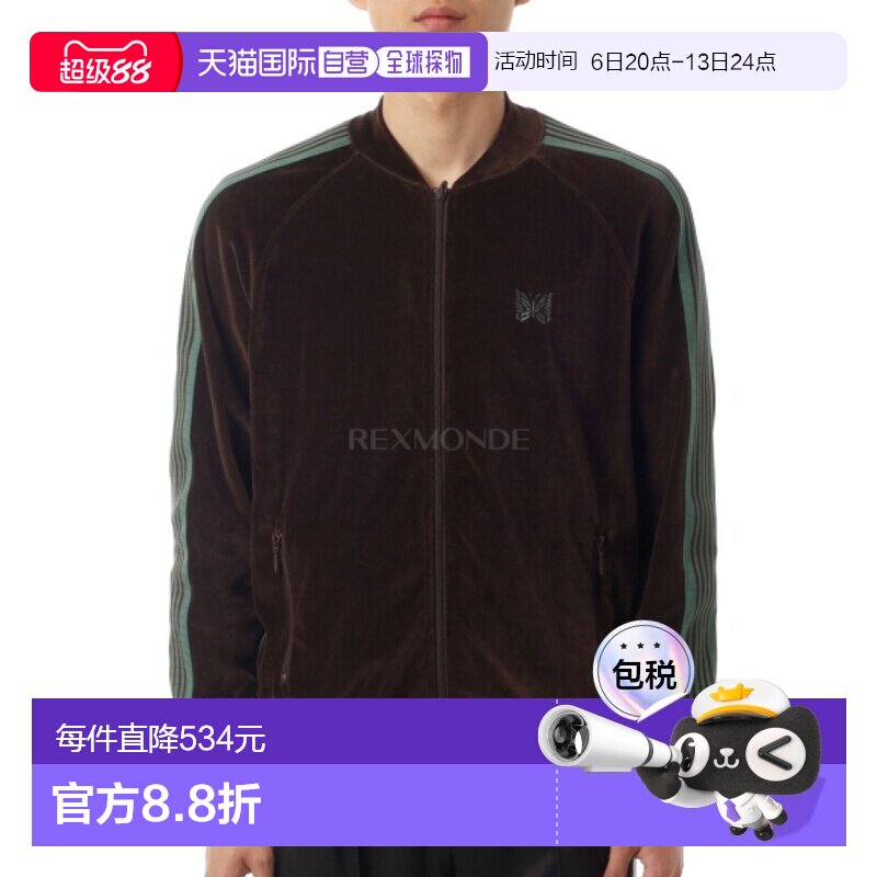 韩国直邮NEEDLES 罗纹领运动外套 C/PE 丝绒 - 棕色 (SX413) 夹克图片