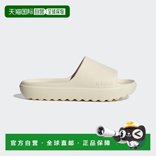 日本直邮adidas Adilette Lumia 潮流时尚 防滑防磨一字拖鞋 男女