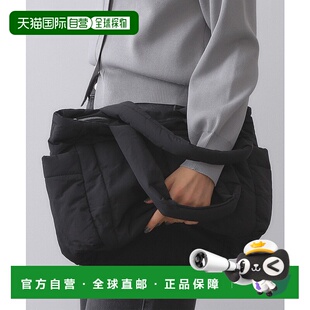 1h可退 日本直邮OPAQUE.CLIP 女士 轻量多功能2WAY大号托特包 多