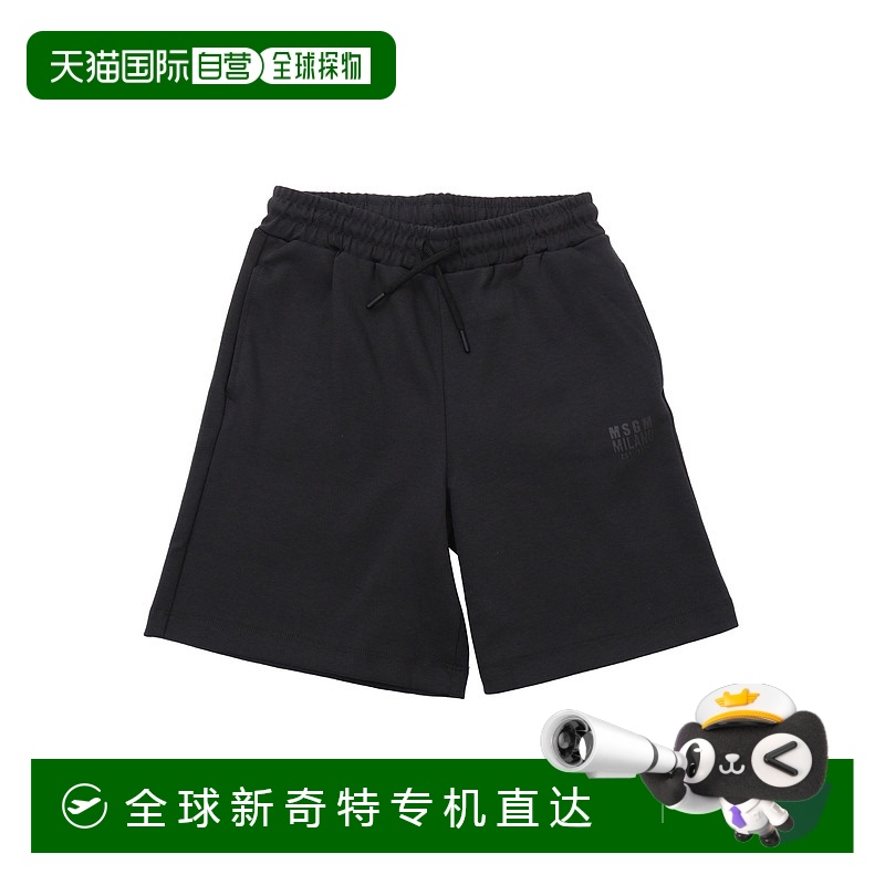 1h可退 香港直邮MSGM 男童短裤 MSJUBE173110 SS2025 黑色 INTERL
