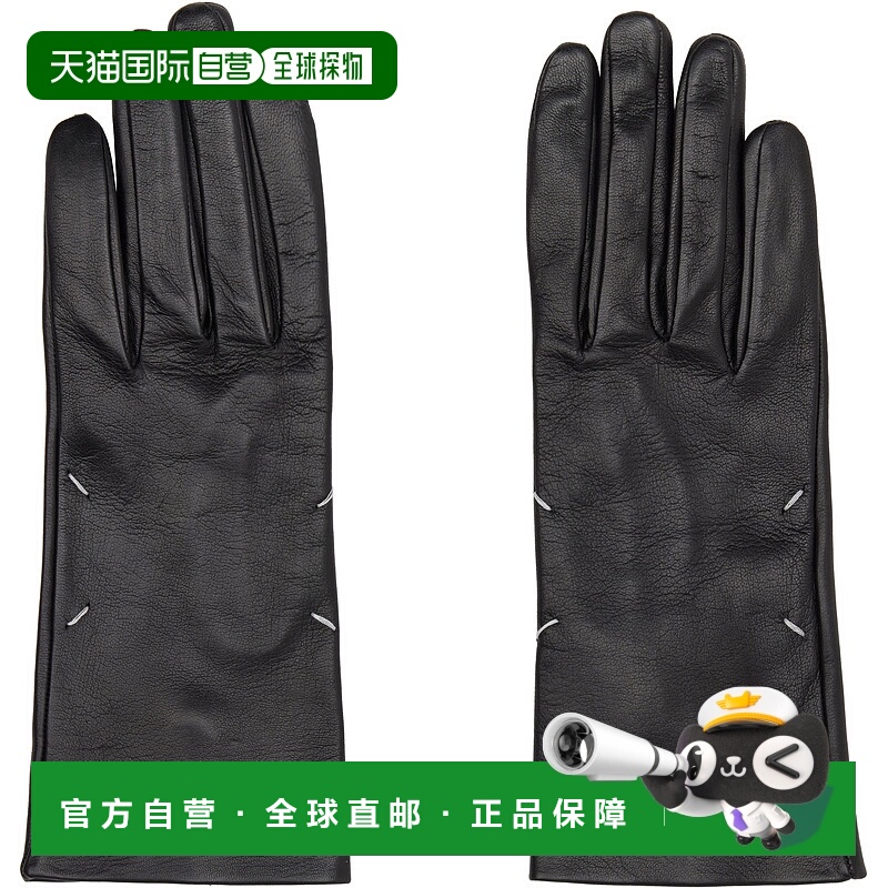 香港直邮Maison Margiela 马丁 马吉拉 女士 黑色手套 S51TS0074S