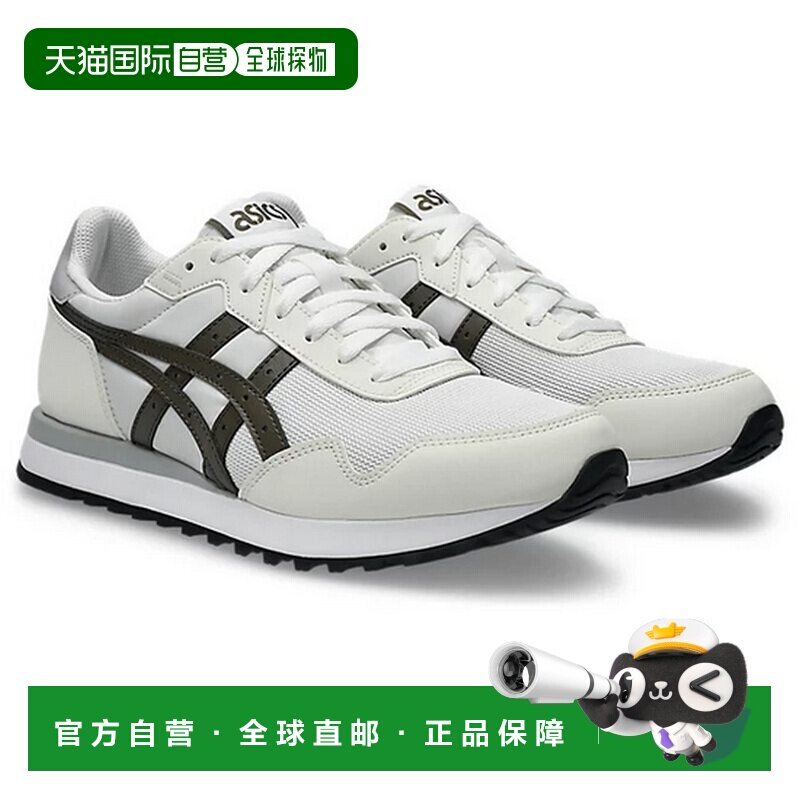 日本直邮ASICS Tiger Runner II 舒适柔软透气 休闲跑步鞋 男女同