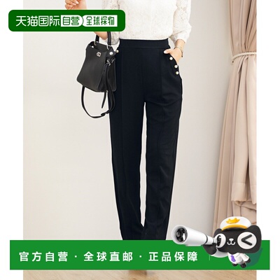 日本直邮le reve vaniller 女士 珍珠装饰锥形西裤 lvn7512151