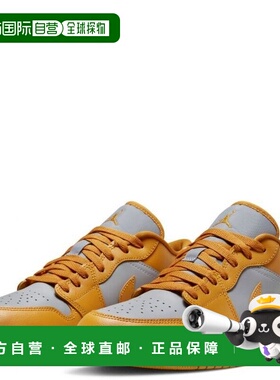 自营Women's Nike Air Jordan 1 Low DC0774-020 Cement Grey Chu