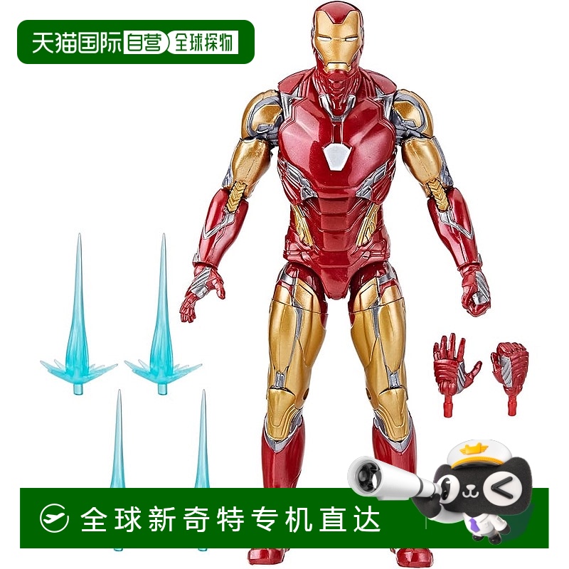 【日本直邮】Hasbro孩之宝手办 漫威钢铁鞋MARK LXXXV 15cm F9126