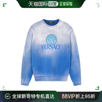 香港直邮VERSACE 男士针织毛衣 10139691A099211UI10