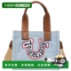 Religion denim Retro Denim 自营True Tote Horseshoe Mini 美