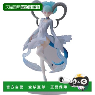 【日本直邮】世嘉 Fate/Grand Order 街机版 Luminasta Alter Ego