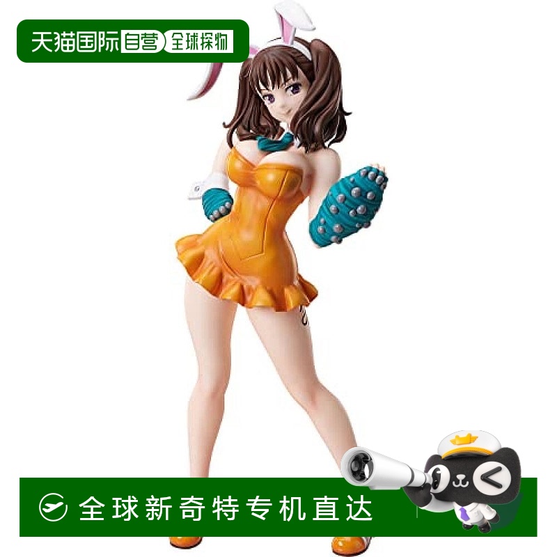 日本直邮【日本直邮】Freeing自由社 手办 七宗罪与罚 F51083