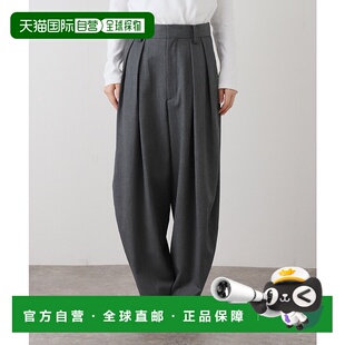 1h可退 日本直邮journal standard L'essage 女士 高腰全毛直筒西