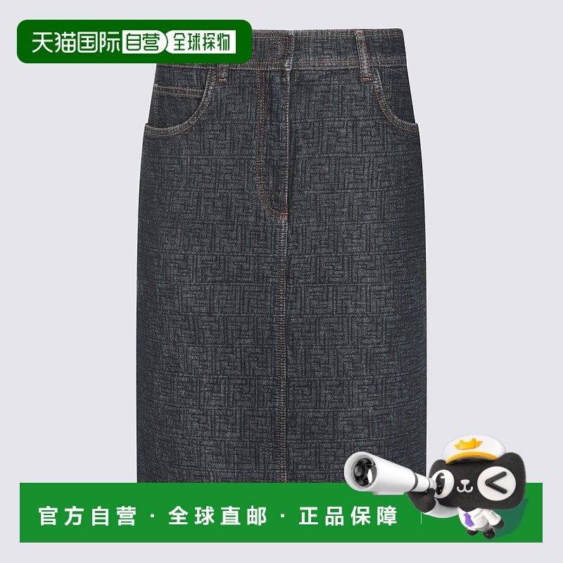香港直邮FENDI 女士半身裙 FLQ604AW82F1UKI SS2026 灰色 GONNA F