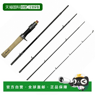 日本直邮Abu Garcia Troutin' Marquis Asley TMAC-555L-MB（饵投