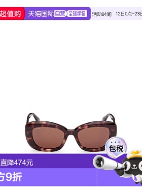 1h可退 香港直邮MAX MARA 女士眼镜 MM017055E AW2025 粉红色 全