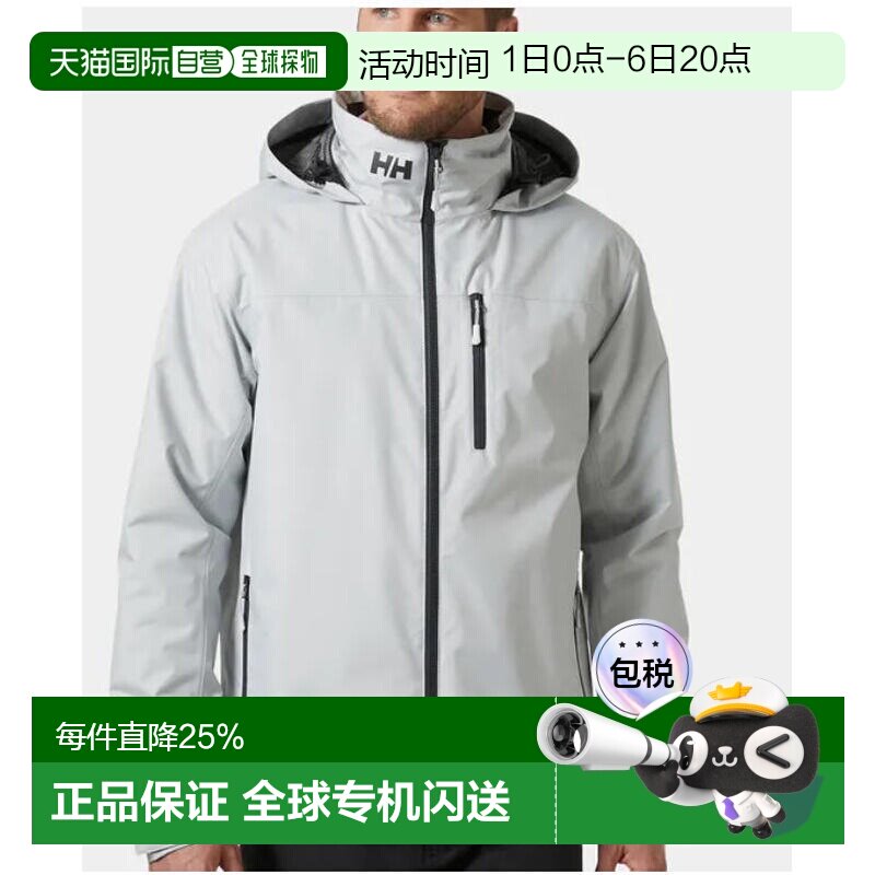 加拿大直邮HELLY HASEN 海丽汉森抓绒内衬防水防风保暖软壳外套男图片