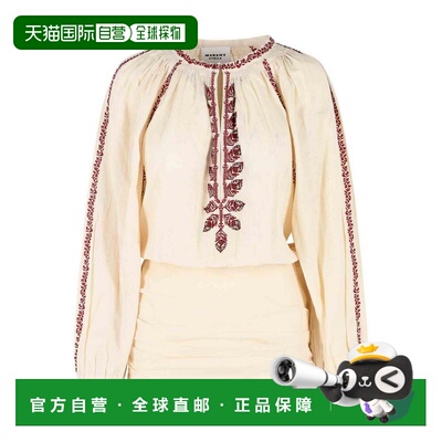 1h可退 欧洲直邮isabel marant etoile 女士 连衣裙