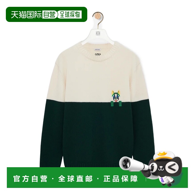 香港直邮Loewe LOEWE x Louis Wain 羊毛衫 ​ H526Y14KN3