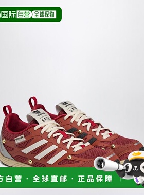 1h可退 香港直邮Adidas 男士 ADIZERO SFTM LEGACY WHITE/WILD 'S