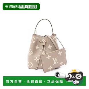 日本直邮中古LV路易威登女包A级95新Neo MM水桶包牛皮斜挎包 Noe