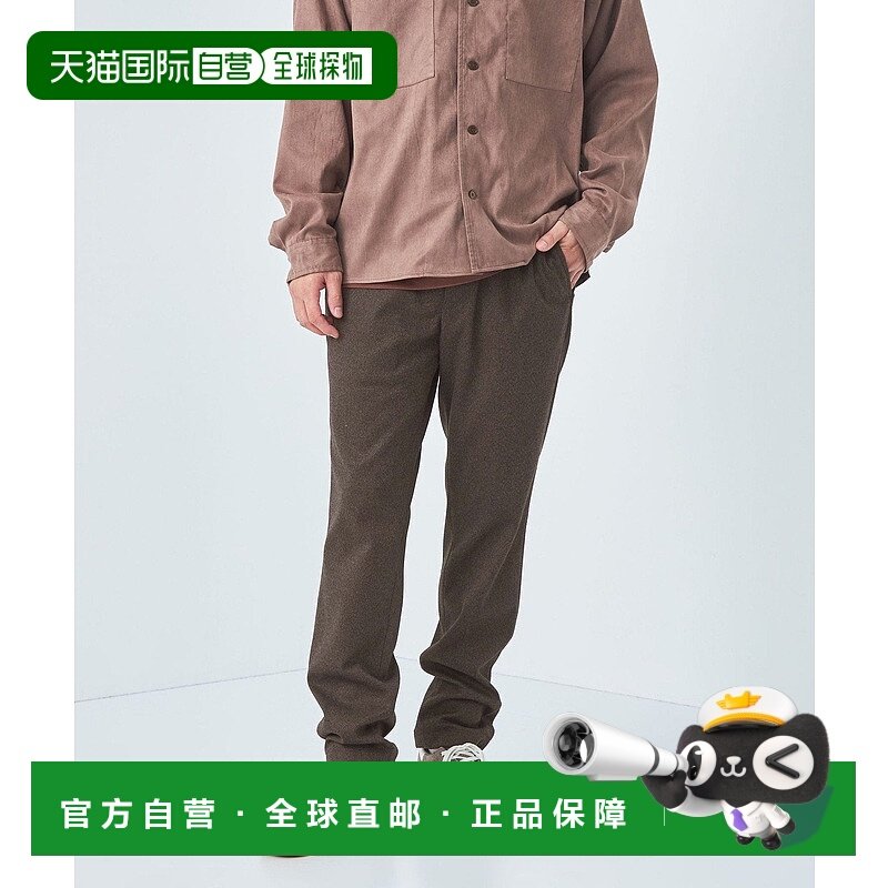 日本直邮UNITED ARROWS green label relaxing Active Jersey 宽