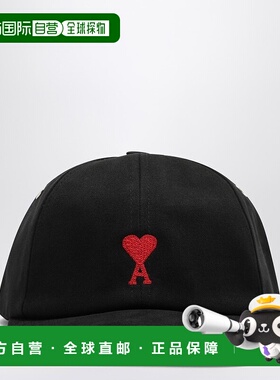 1h可退 香港直邮潮奢 Ami Paris 男士 黑色带Logo棒球帽 BFUCP006
