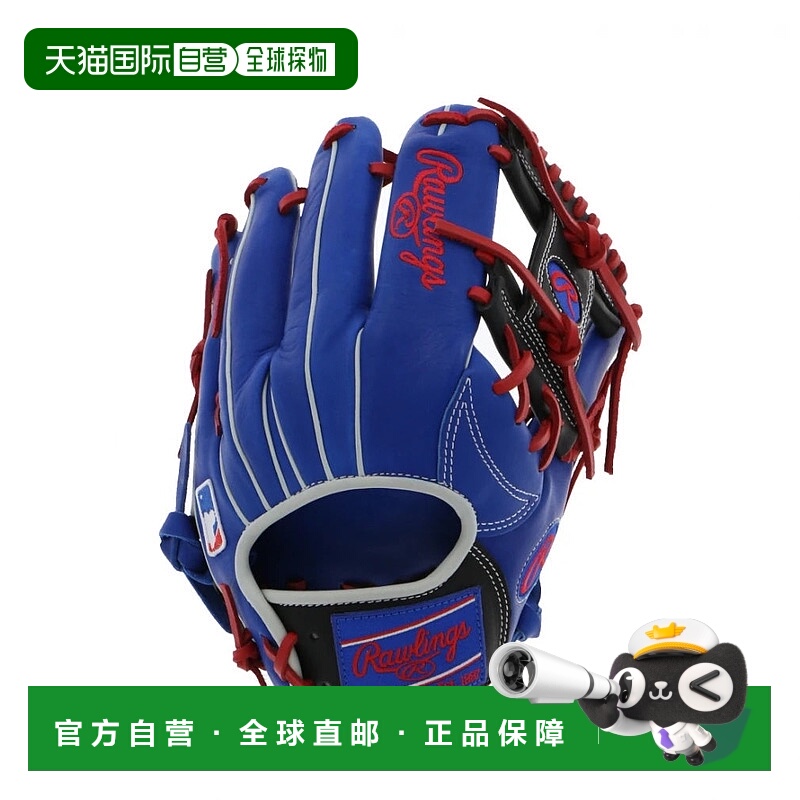 日本直邮Rawlings-Rawlings HOH MLB颜色同步内野手GR5HM934FS