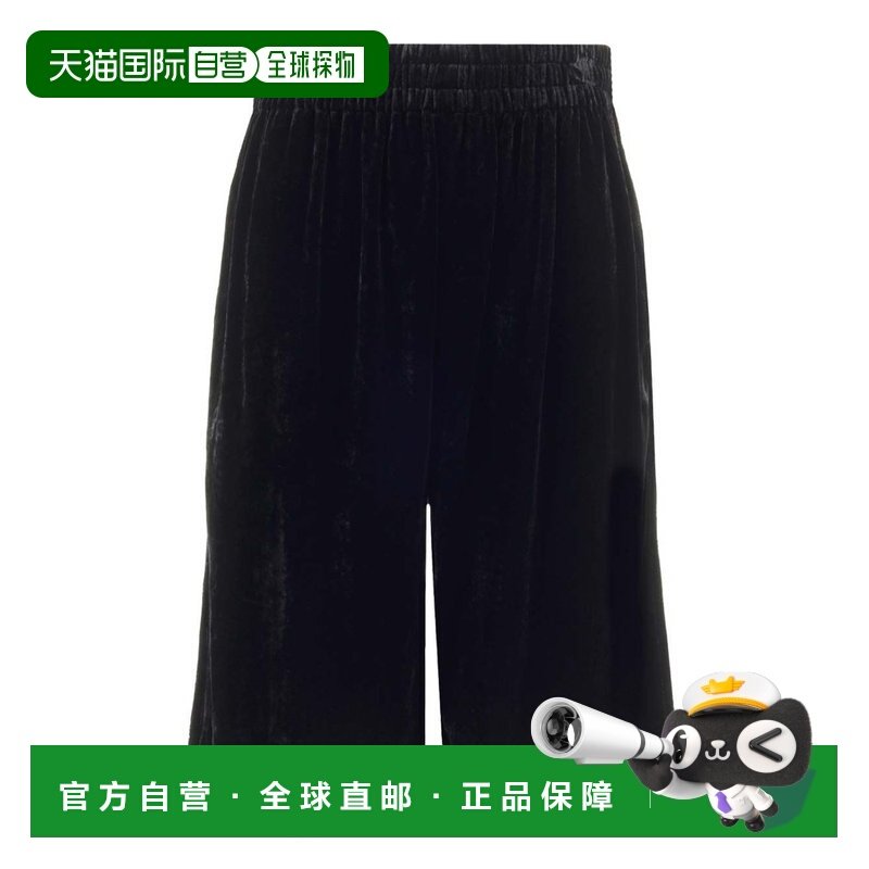 1h可退 香港直邮Chloe 蔻依 女士 阔腿短裤 CH25SSH18288,女装/女士精品,休闲裤,淘宝优惠券,粉丝福利购,淘宝优惠卷