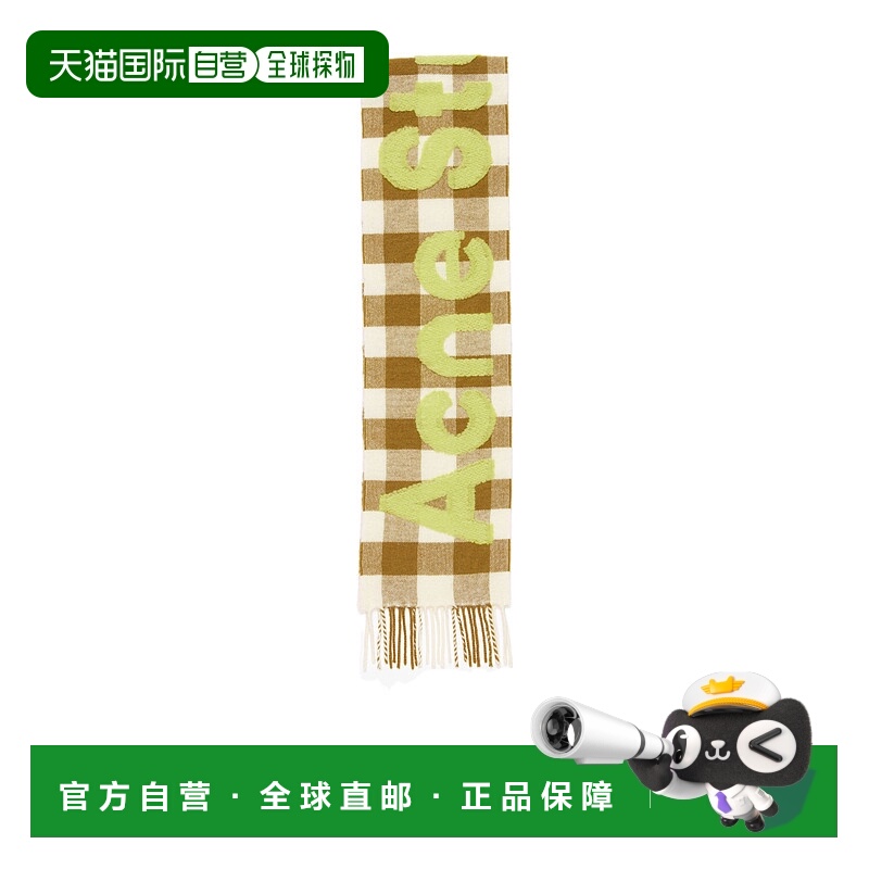 1h可退 香港直邮acne studios 男士 围巾披肩羊毛格纹